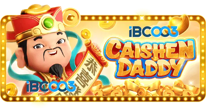Caishen Daddy