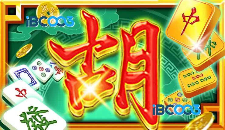 Mahjong 2